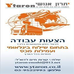 ����� ���� �� ������ ������ ��������